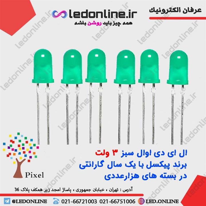 LED اوال رنگ سبز برند پیکسل 1000 عددی 3 ولت